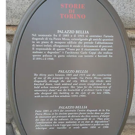 Inappartamento Gioiello *